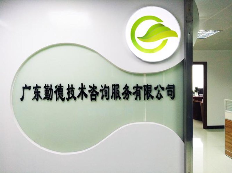 打造智能未来：如何选择适合的上海软件开发公司